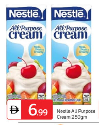 available at سوق طلال in الإمارات العربية المتحدة , الامارات - دبي