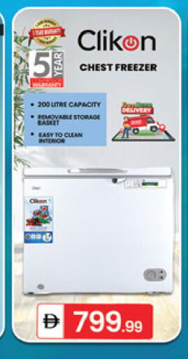 available at سوق طلال in الإمارات العربية المتحدة , الامارات - دبي