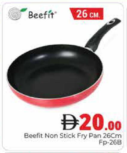 available at هايبر ماركت باسونز in الإمارات العربية المتحدة , الامارات - دبي