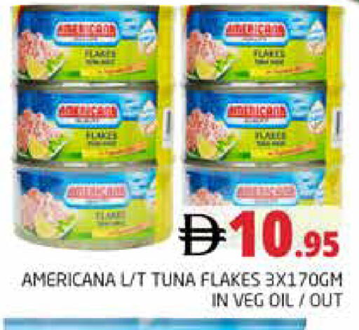 available at هايبر ماركت باسونز in الإمارات العربية المتحدة , الامارات - دبي