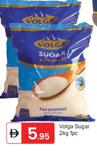 available at سوق طلال in الإمارات العربية المتحدة , الامارات - دبي