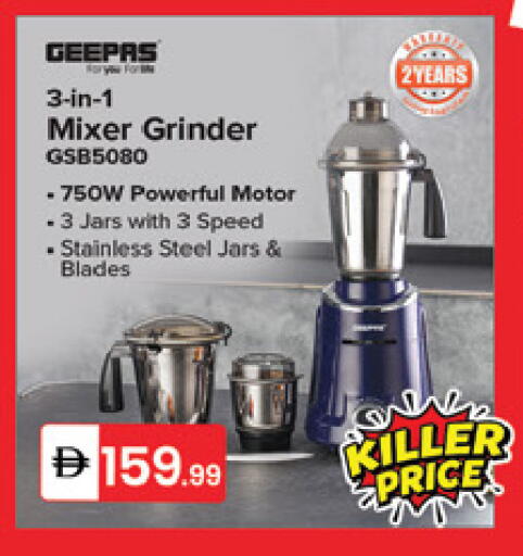 available at سوق طلال in الإمارات العربية المتحدة , الامارات - دبي