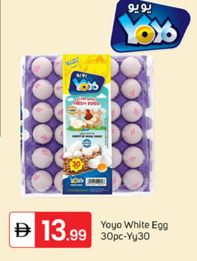 available at سوق طلال in الإمارات العربية المتحدة , الامارات - دبي