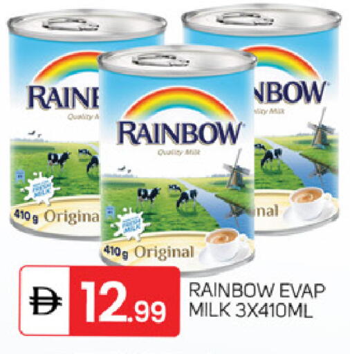 available at سوق طلال in الإمارات العربية المتحدة , الامارات - دبي