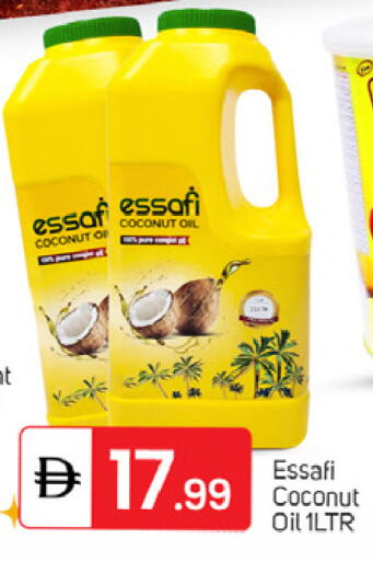 Coconut available at سوق طلال in الإمارات العربية المتحدة , الامارات - دبي