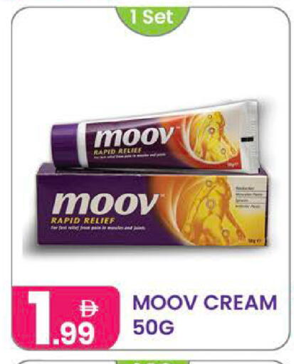 available at Al Nahda Gifts Center in UAE - Dubai