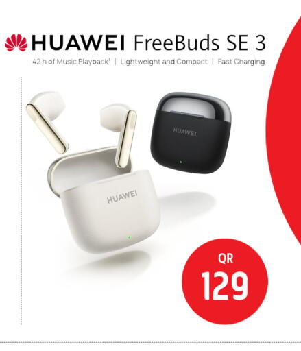 available at Safari Hypermarket in Qatar - Al Khor