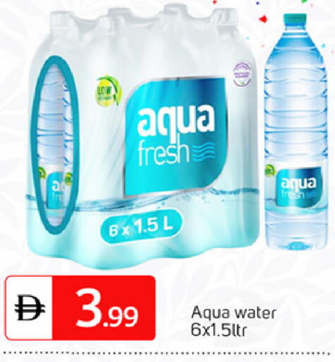 available at سوق طلال in الإمارات العربية المتحدة , الامارات - دبي