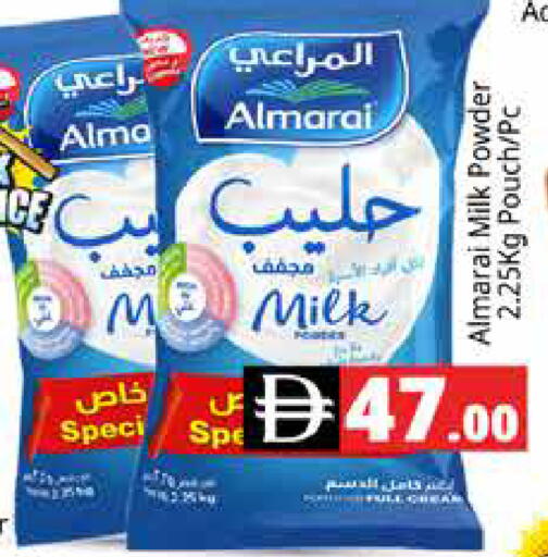 available at هايبر ماركت باسونز in الإمارات العربية المتحدة , الامارات - دبي