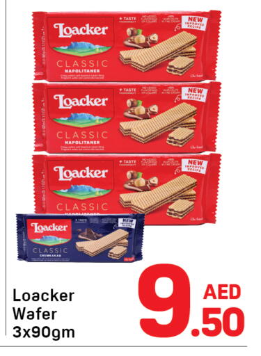 available at Day to Day Department Store in UAE - Dubai