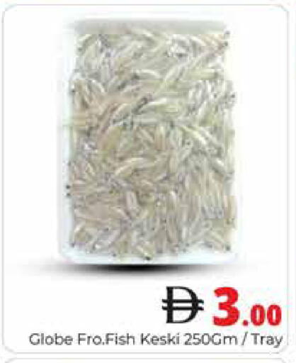 available at هايبر ماركت باسونز in الإمارات العربية المتحدة , الامارات - دبي