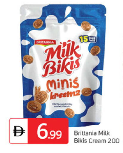 available at سوق طلال in الإمارات العربية المتحدة , الامارات - دبي