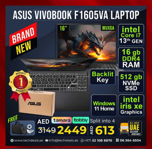 available at تيك ديلس ترادينغ in الإمارات العربية المتحدة , الامارات - دبي