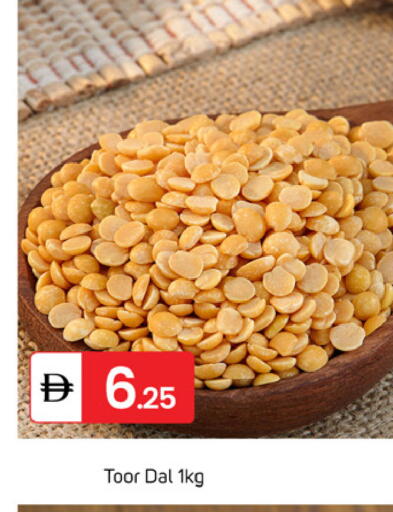 available at سوق طلال in الإمارات العربية المتحدة , الامارات - دبي