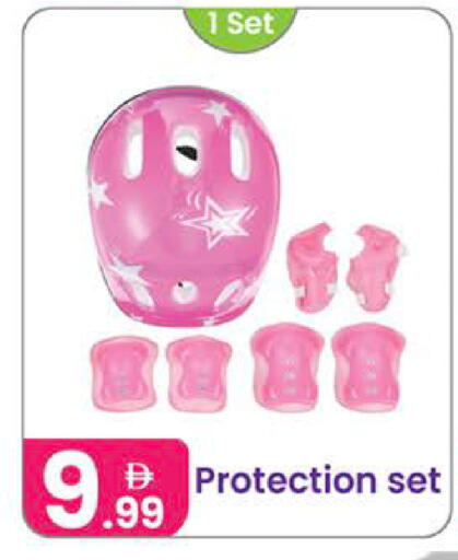 available at Al Nahda Gifts Center in UAE - Dubai