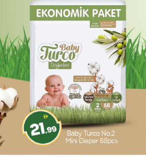 Mint available at BIGmart in UAE - Abu Dhabi