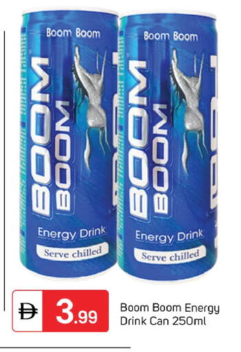 available at سوق طلال in الإمارات العربية المتحدة , الامارات - دبي