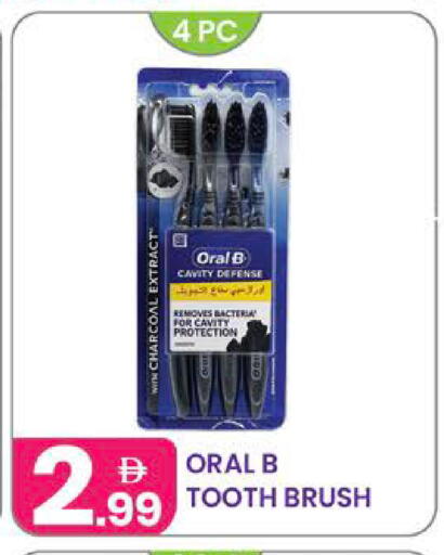 available at Al Nahda Gifts Center in UAE - Dubai