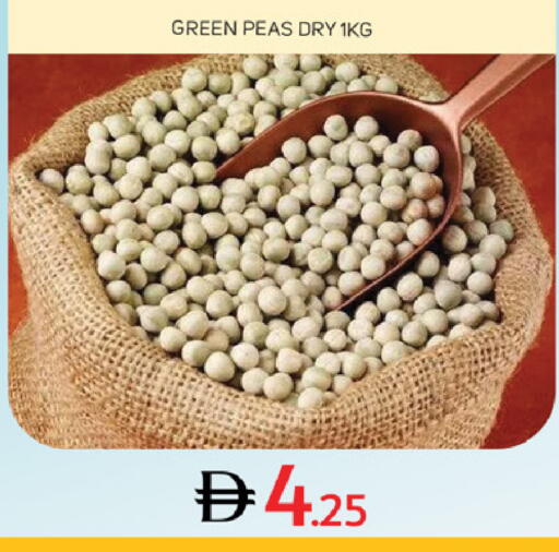 Peas available at سوق طلال in الإمارات العربية المتحدة , الامارات - دبي