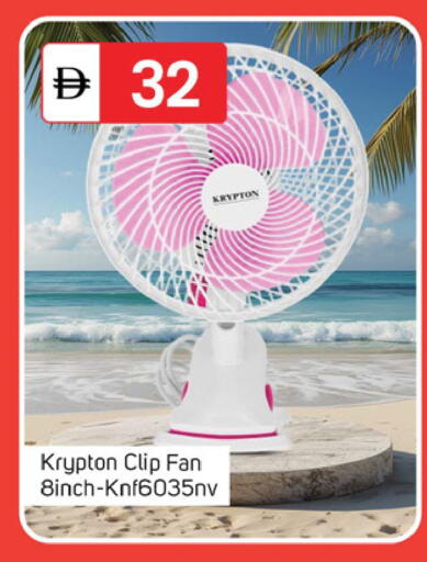 available at سوق طلال in الإمارات العربية المتحدة , الامارات - دبي