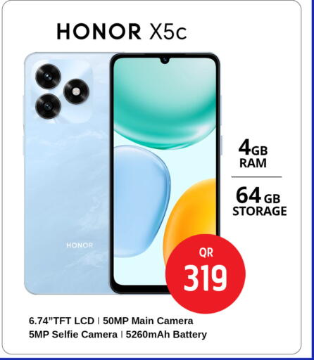 available at سفاري هايبر ماركت in قطر - الدوحة