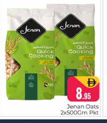 available at هايبر ماركت باسونز in الإمارات العربية المتحدة , الامارات - دبي