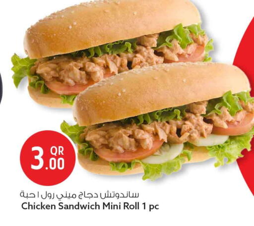 available at Safari Hypermarket in Qatar - Doha