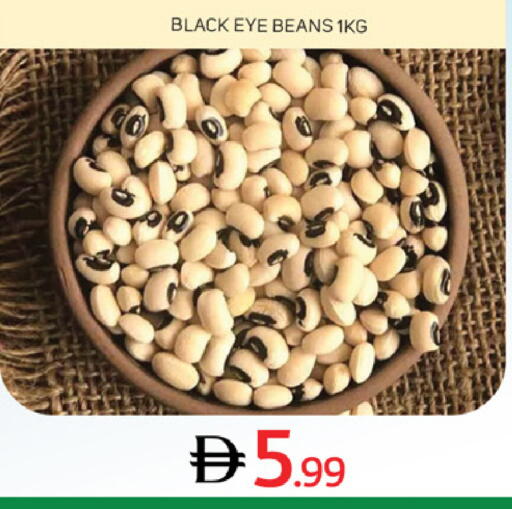 available at سوق طلال in الإمارات العربية المتحدة , الامارات - دبي