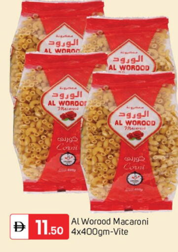 available at سوق طلال in الإمارات العربية المتحدة , الامارات - دبي