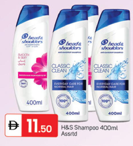 available at سوق طلال in الإمارات العربية المتحدة , الامارات - دبي