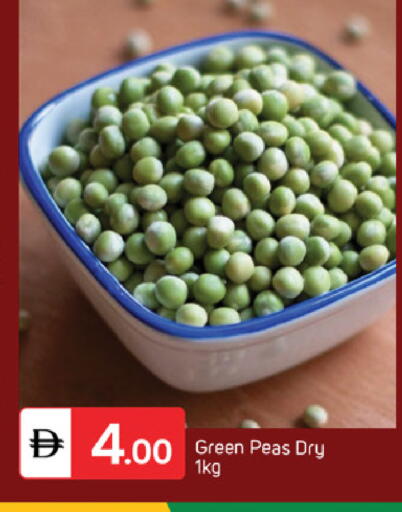 Peas available at سوق طلال in الإمارات العربية المتحدة , الامارات - دبي