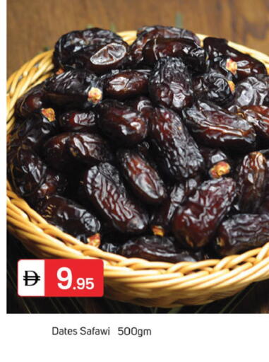 available at سوق طلال in الإمارات العربية المتحدة , الامارات - دبي