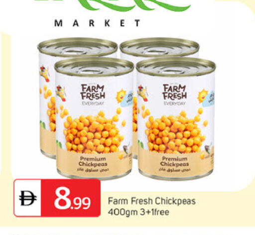 available at سوق طلال in الإمارات العربية المتحدة , الامارات - دبي