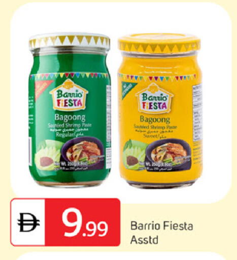 available at سوق طلال in الإمارات العربية المتحدة , الامارات - دبي