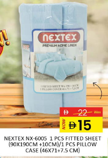 available at المدينة in الإمارات العربية المتحدة , الامارات - رَأْس ٱلْخَيْمَة