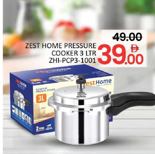 available at المدينة in الإمارات العربية المتحدة , الامارات - رَأْس ٱلْخَيْمَة