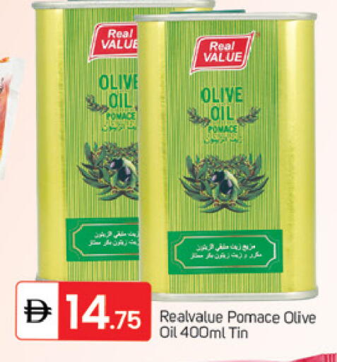 available at سوق طلال in الإمارات العربية المتحدة , الامارات - دبي