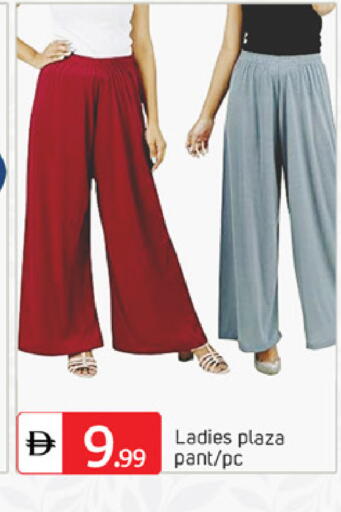 available at سوق طلال in الإمارات العربية المتحدة , الامارات - دبي