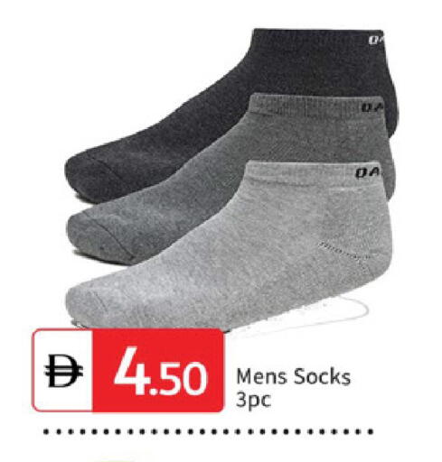 available at سوق طلال in الإمارات العربية المتحدة , الامارات - دبي