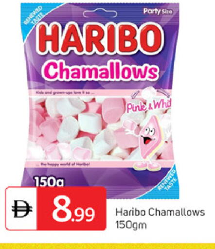 available at سوق طلال in الإمارات العربية المتحدة , الامارات - دبي