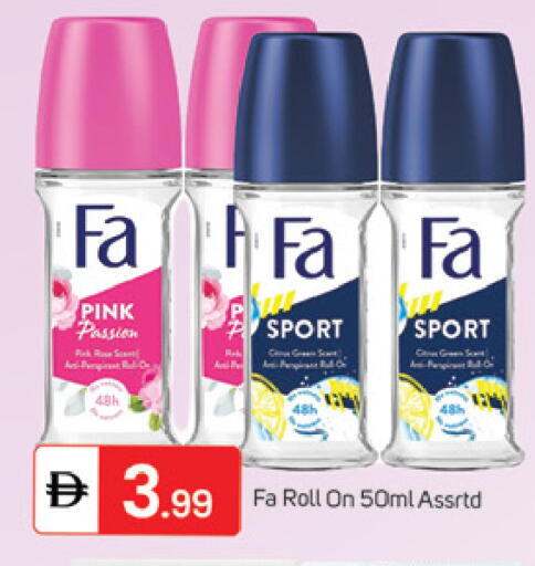 available at سوق طلال in الإمارات العربية المتحدة , الامارات - دبي