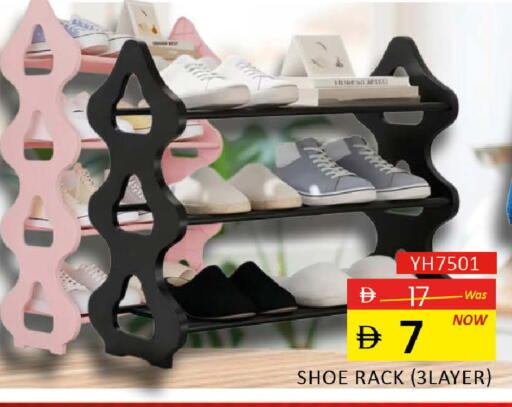 available at المدينة in الإمارات العربية المتحدة , الامارات - رَأْس ٱلْخَيْمَة