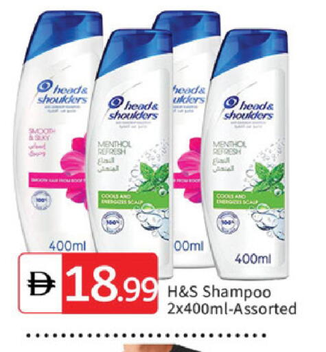 available at سوق طلال in الإمارات العربية المتحدة , الامارات - دبي