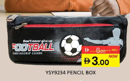 available at المدينة in الإمارات العربية المتحدة , الامارات - رَأْس ٱلْخَيْمَة