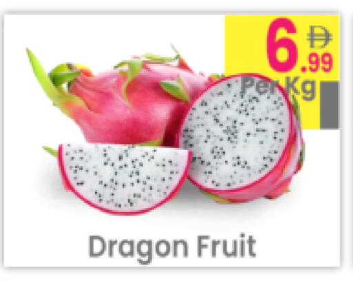 Dragon Fruit available at مركز كل يوم in الإمارات العربية المتحدة , الامارات - رَأْس ٱلْخَيْمَة