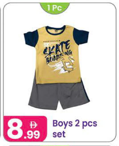 available at Al Nahda Gifts Center in UAE - Dubai