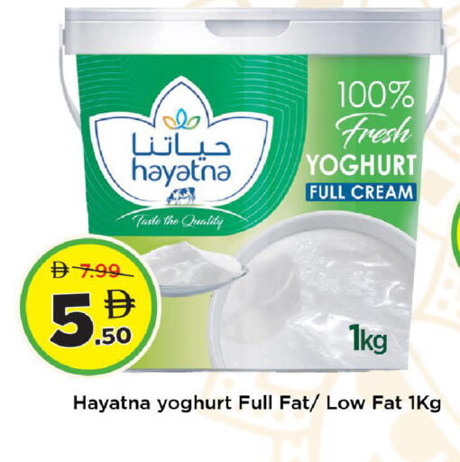 available at مارك & سيف in الإمارات العربية المتحدة , الامارات - دبي