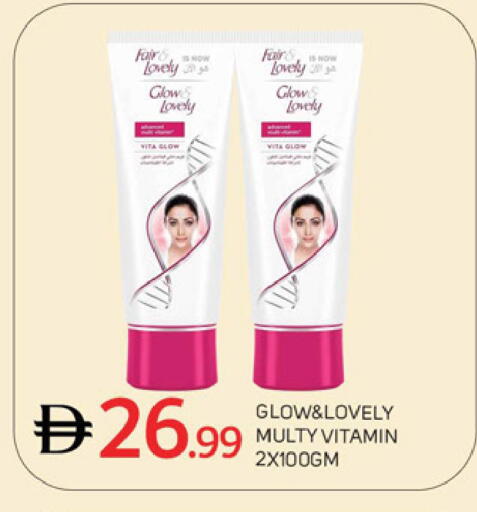 available at سوق طلال in الإمارات العربية المتحدة , الامارات - دبي