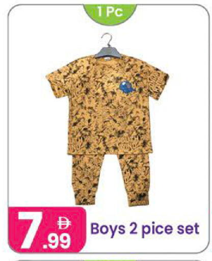 available at Al Nahda Gifts Center in UAE - Dubai