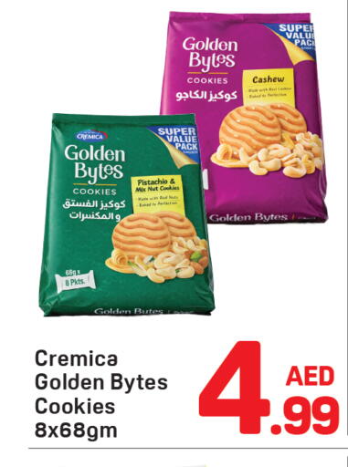 available at Day to Day Department Store in UAE - Dubai